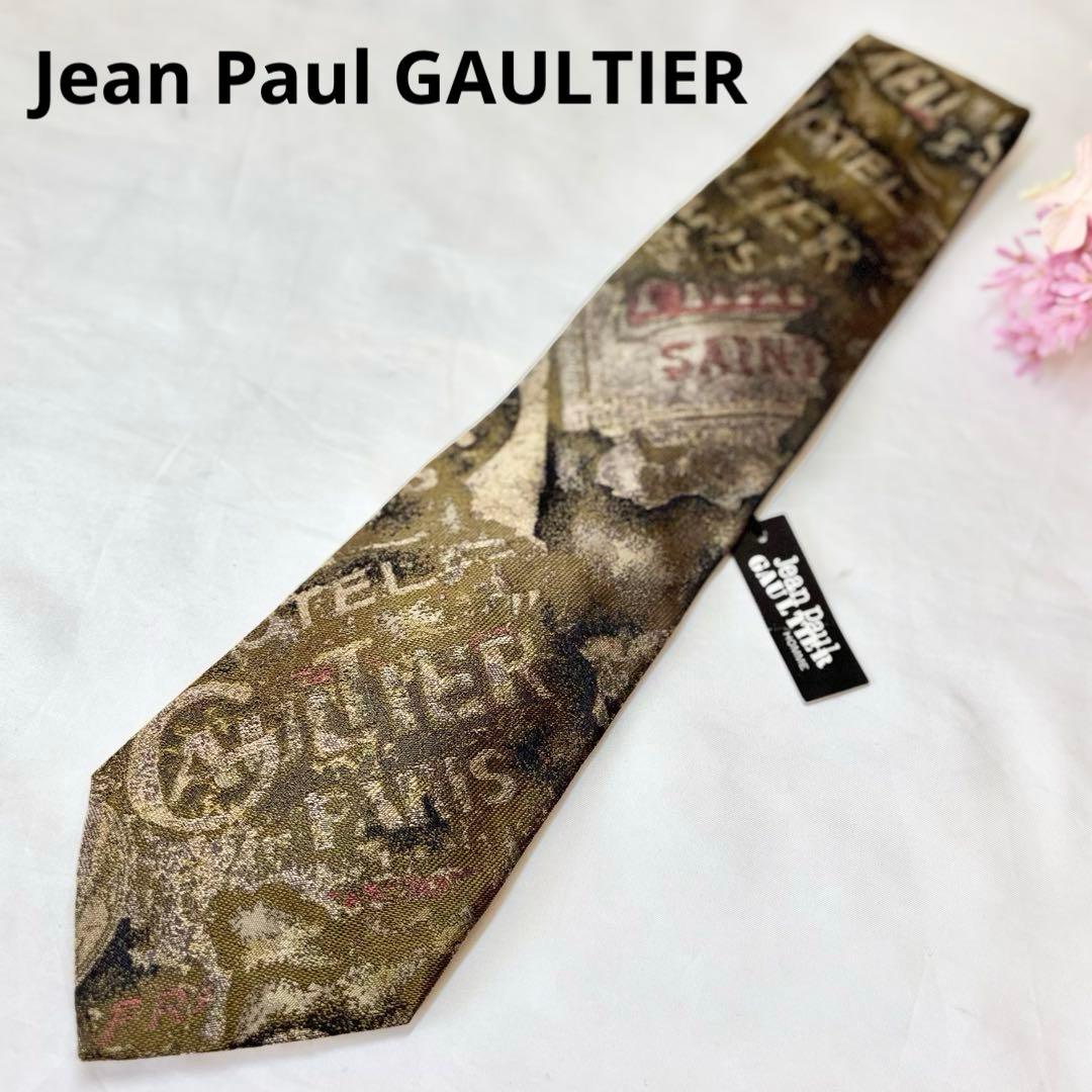 【新品　希少】　ジャンポールゴルチエ　ネクタイ　ジャガード　ヴィンテージゴールド