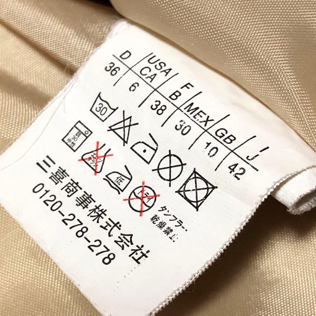 極美品　イブルース　ダウンコート　ベルテッドコート　ロング丈　ベージュ　42