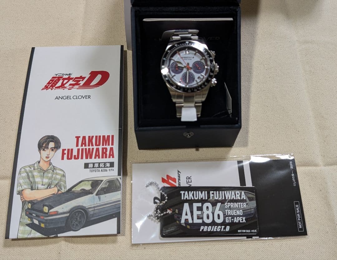 頭文字D 30周年 藤原拓海 トヨタ86 腕時計 ソーラー 新品・未使用