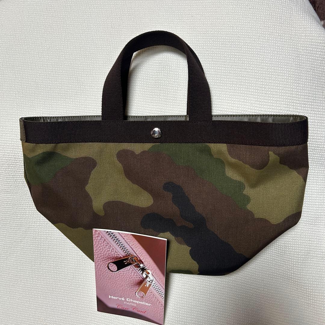 【美品】エルベシャプリエカモフラージュ 707w Mサイズ 定価41,580円