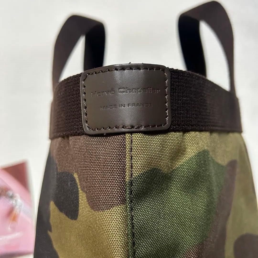 【美品】エルベシャプリエカモフラージュ 707w Mサイズ 定価41,580円