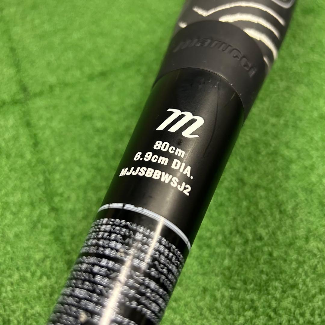 黒ワニ　80センチ　マルチ　ワニクラッシャー JR SPEED 軟式バット