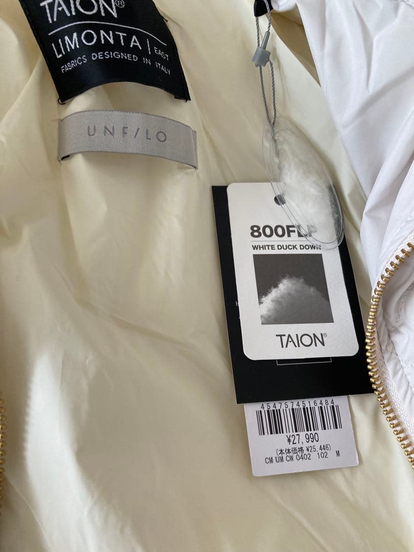 【VERY ベストダウン大賞 コスパ賞】TAION×UNFILO Aラインコート