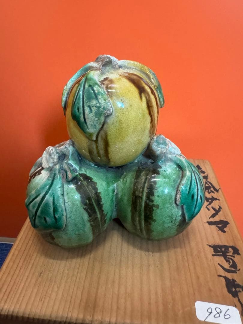 2064 有田焼　色絵サツマ　置物