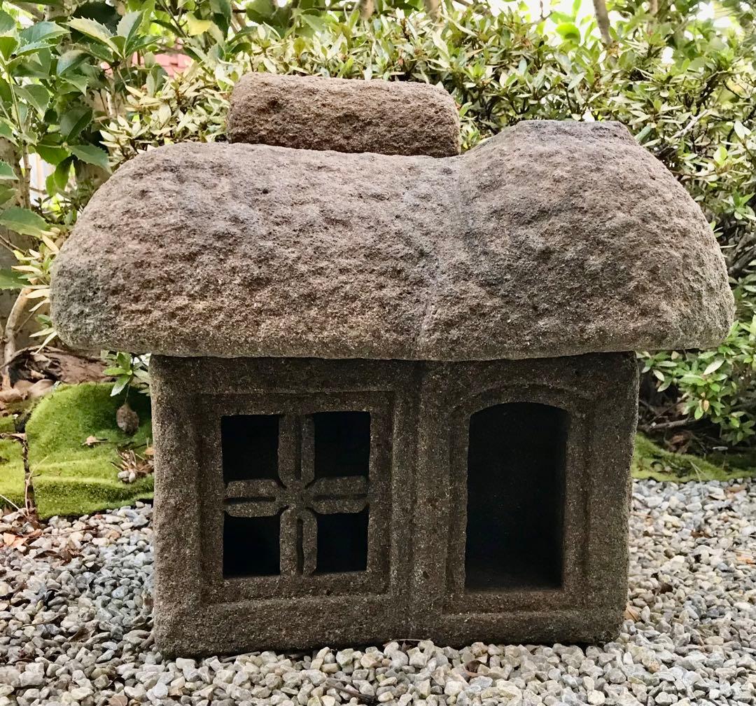【山小屋風石灯篭・置灯篭・オブジェ・庭石】ガーデニング箱庭造園水石飾り石