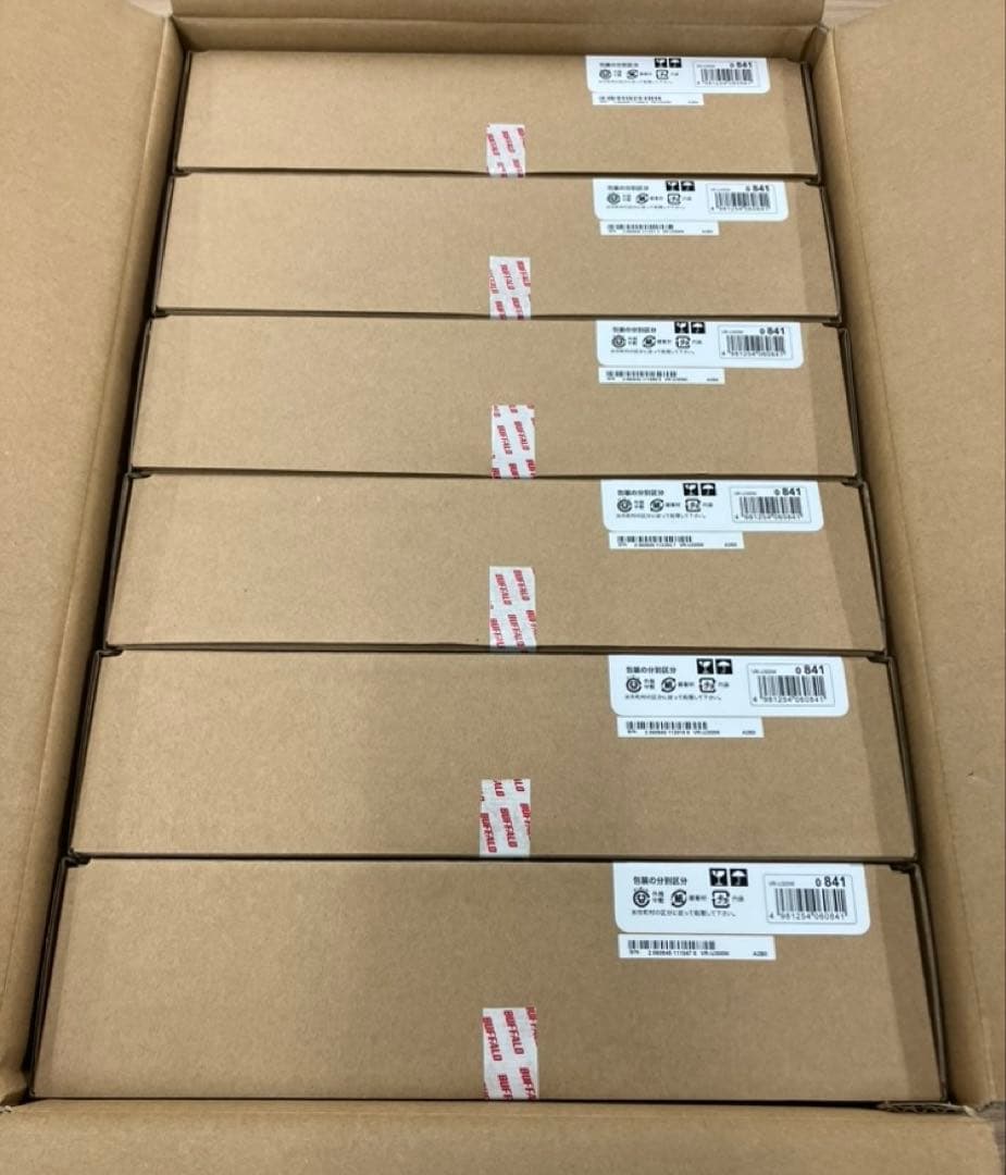 【新品未開封】10台セット‼️ VR-U300W