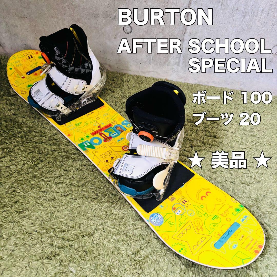 【美品・キッズ】BURTON スノーボード3点セット 100cm