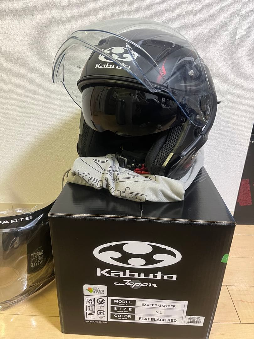 Kabuto EXCEED 2 CYBER XL/XXL フラットブラックレッド