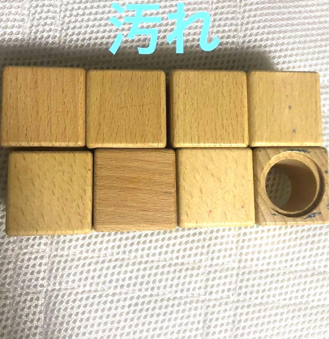 ⭐︎95ピース⭐︎ ニック社　CUBIO クビオ 基本セットnic