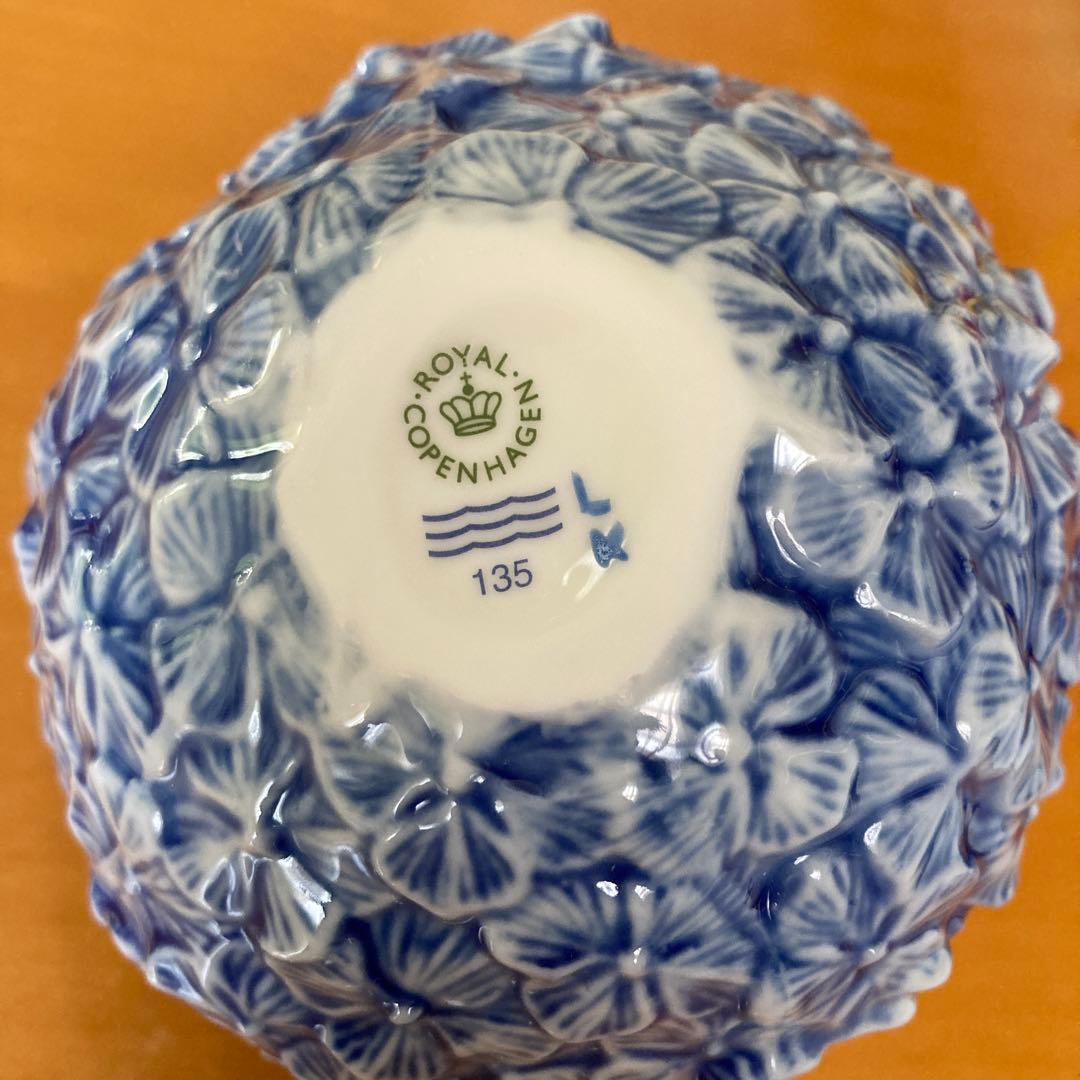 ロイヤルコペンハーゲン　フラワーベース