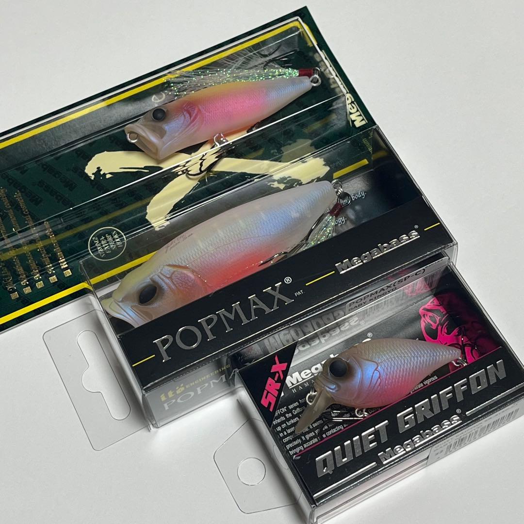 【メガバス】popx popmax GRIFFON