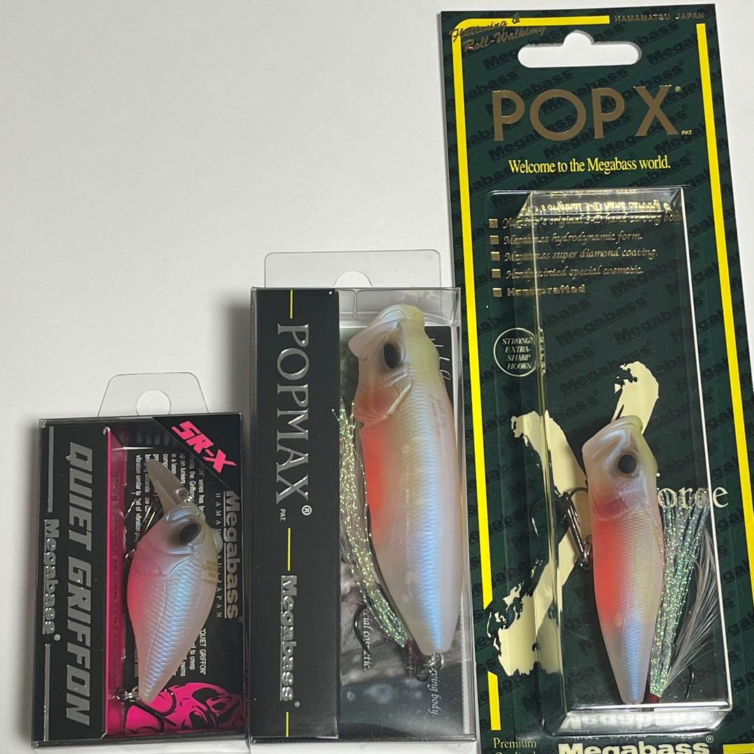 【メガバス】popx popmax GRIFFON