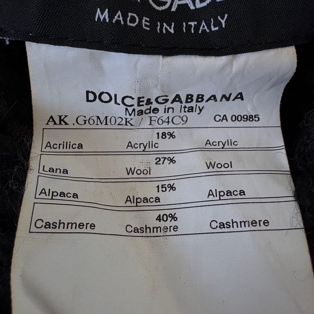 美品⬛︎ドルチェ＆ガッバーナ⬛︎バラクラバ⬛︎D&G