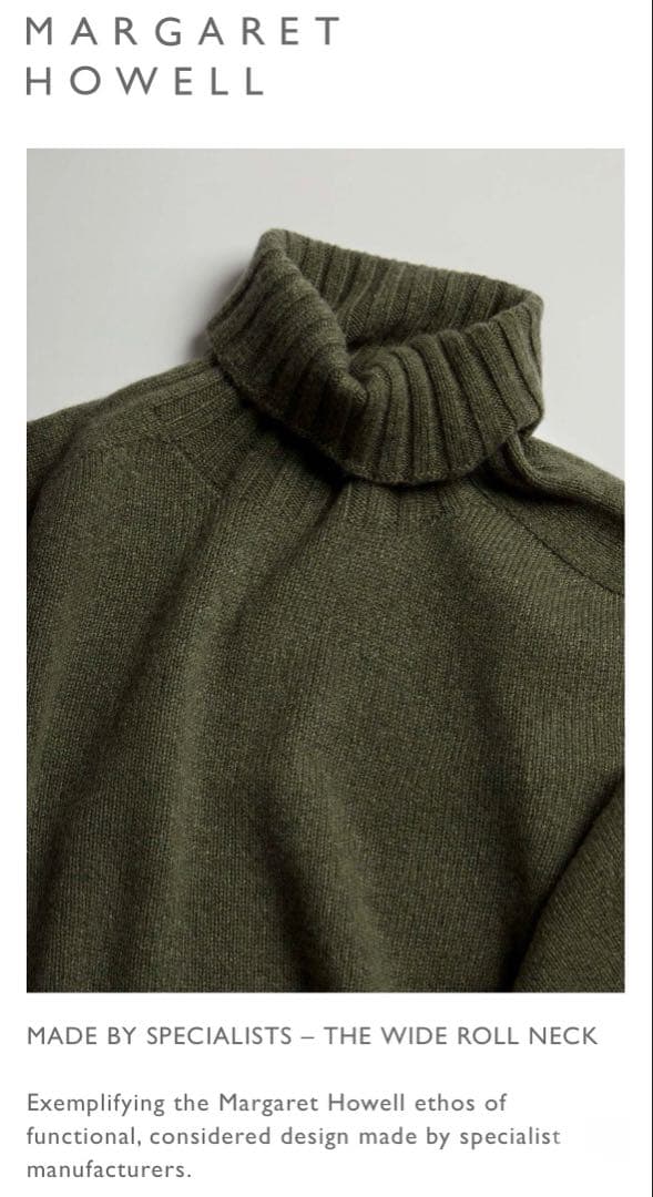 マーガレットハウエル　カシミヤ100% ベスト　黒