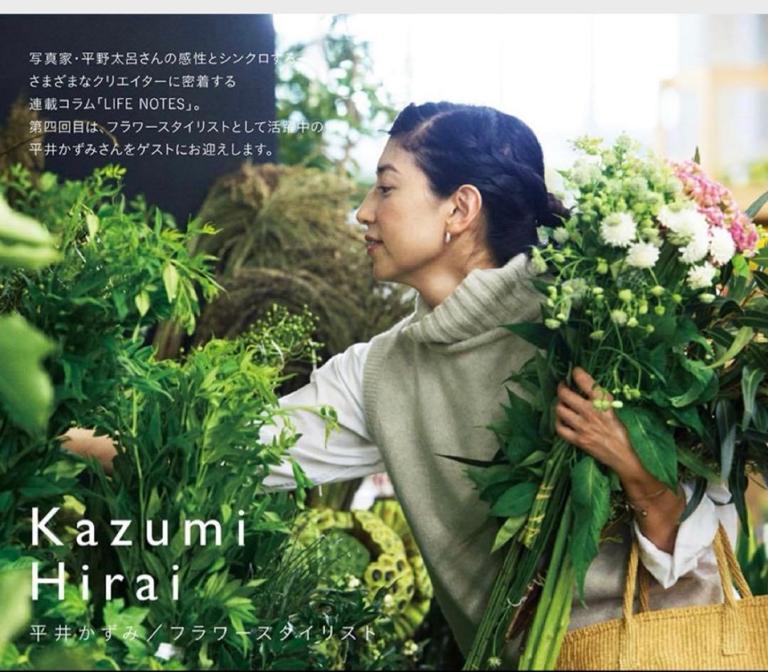 マーガレットハウエル　カシミヤ100% ベスト　黒