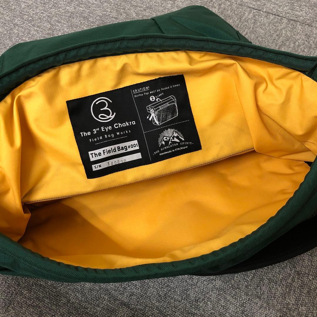 yk241200 The3rdEyeChakraサードアイチャクラThe