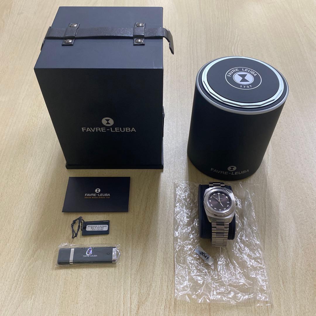 ファーブルルーバ レイダー シーバード FAVRE-LEUBA Sea bird