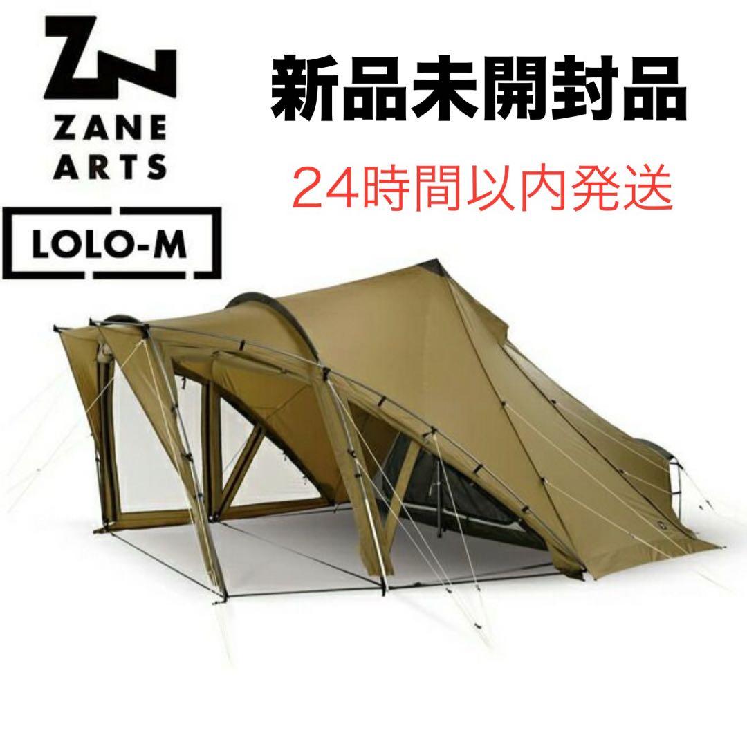 ゼインアーツ ロロ-M LOLO-M PS-032 新品未開封品