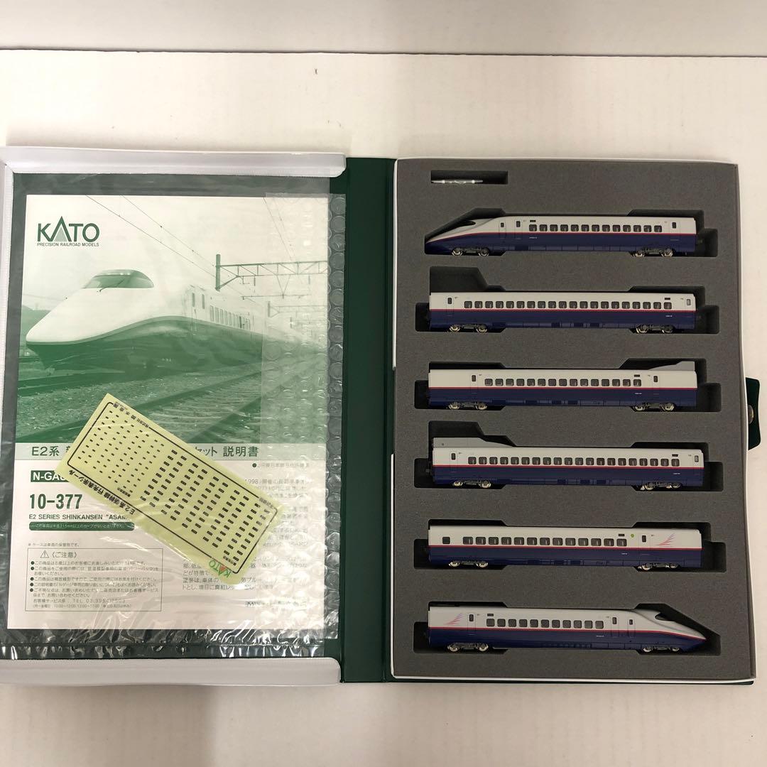 KATO Nゲージ E2系新幹線「あさま」 8両フル編成セット