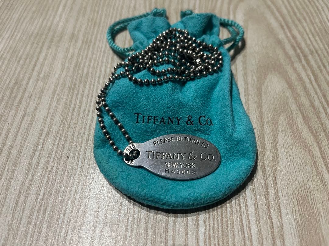 B*k様 Tiffany &coのドックタグ ネックレス
