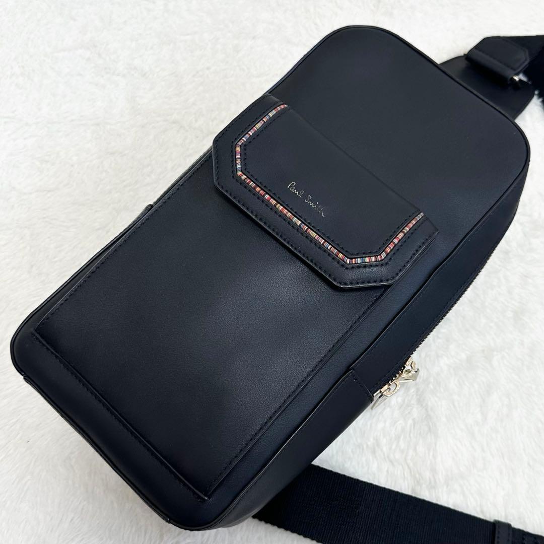 現行✨ポールスミス Paul Smith ボディバック マルチストライプ レザー