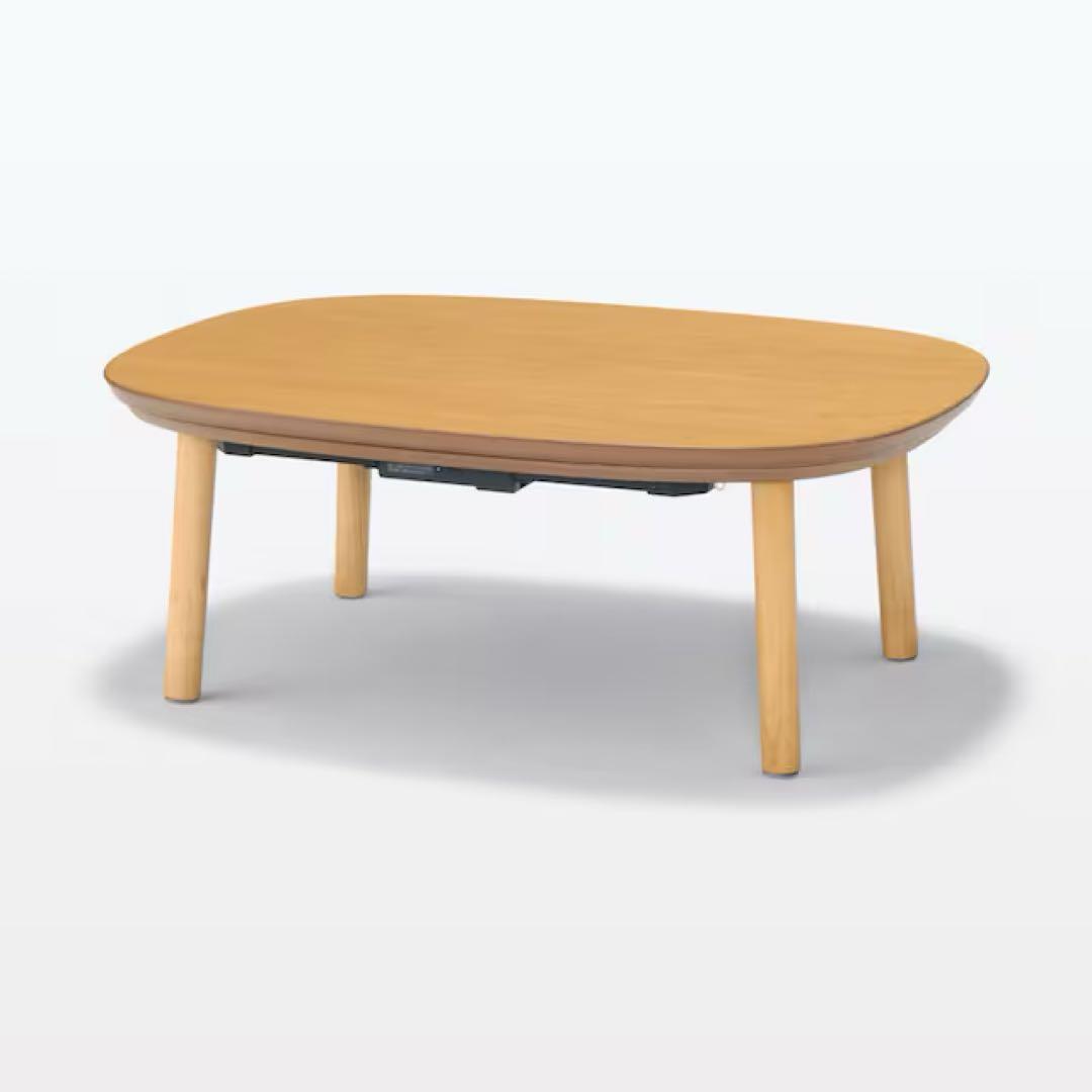 無印　楕円こたつ　小