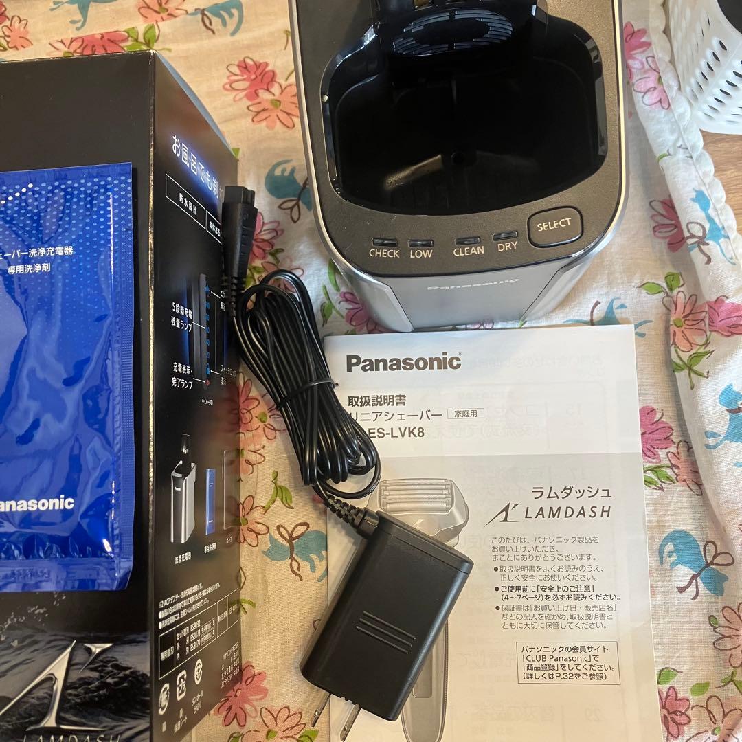 Panasonic ES-LVK8 メンズ電気シェーバー5枚刀