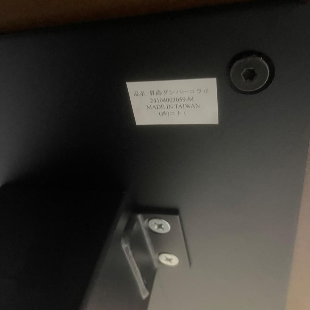 限定配送 ダイニングテーブル&肩ひじ&イス&ソファ 5点セット木製 合成皮革 羽