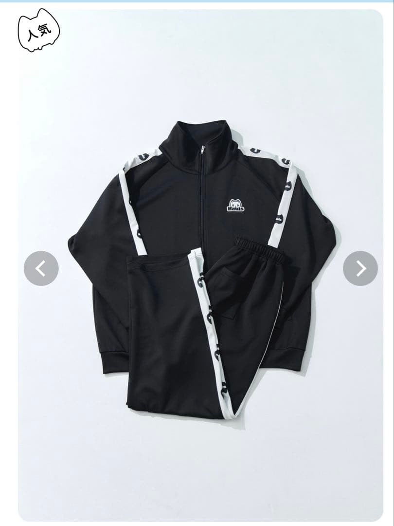 新！ネ申おジャージ参上！ ブラックF Hauls ジャージ 黒 セットアップ