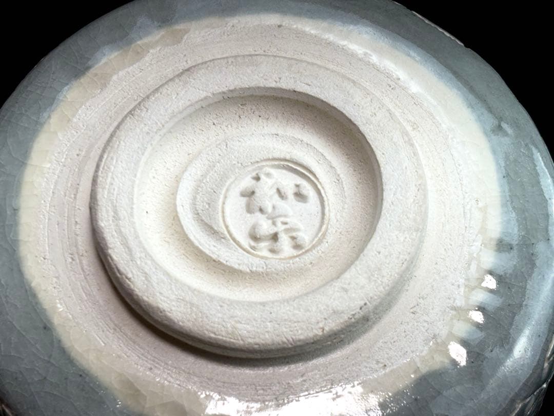 【未使用】七世【川崎和楽】古都まち 茶碗 筒茶碗 共箱共布栞付 R811165