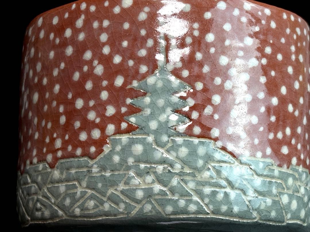 【未使用】七世【川崎和楽】古都まち 茶碗 筒茶碗 共箱共布栞付 R811165