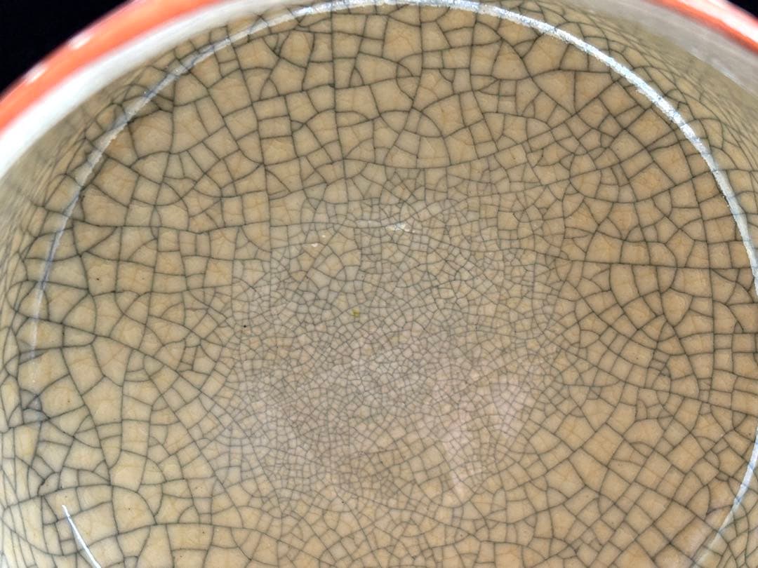 【未使用】七世【川崎和楽】古都まち 茶碗 筒茶碗 共箱共布栞付 R811165