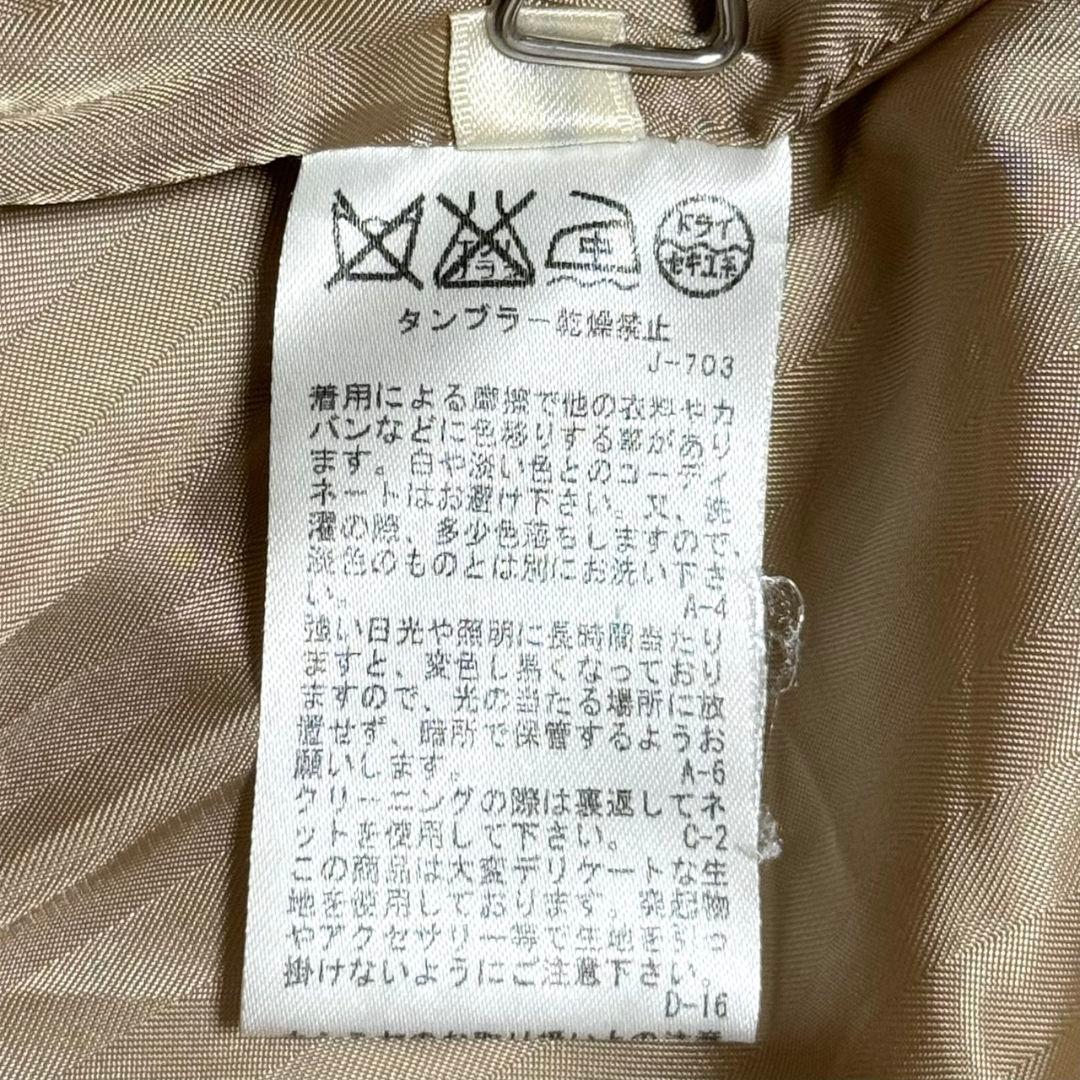 美品 ロペ カシミヤ混 ビッグカラー ロングコート ベルト キャメル 40