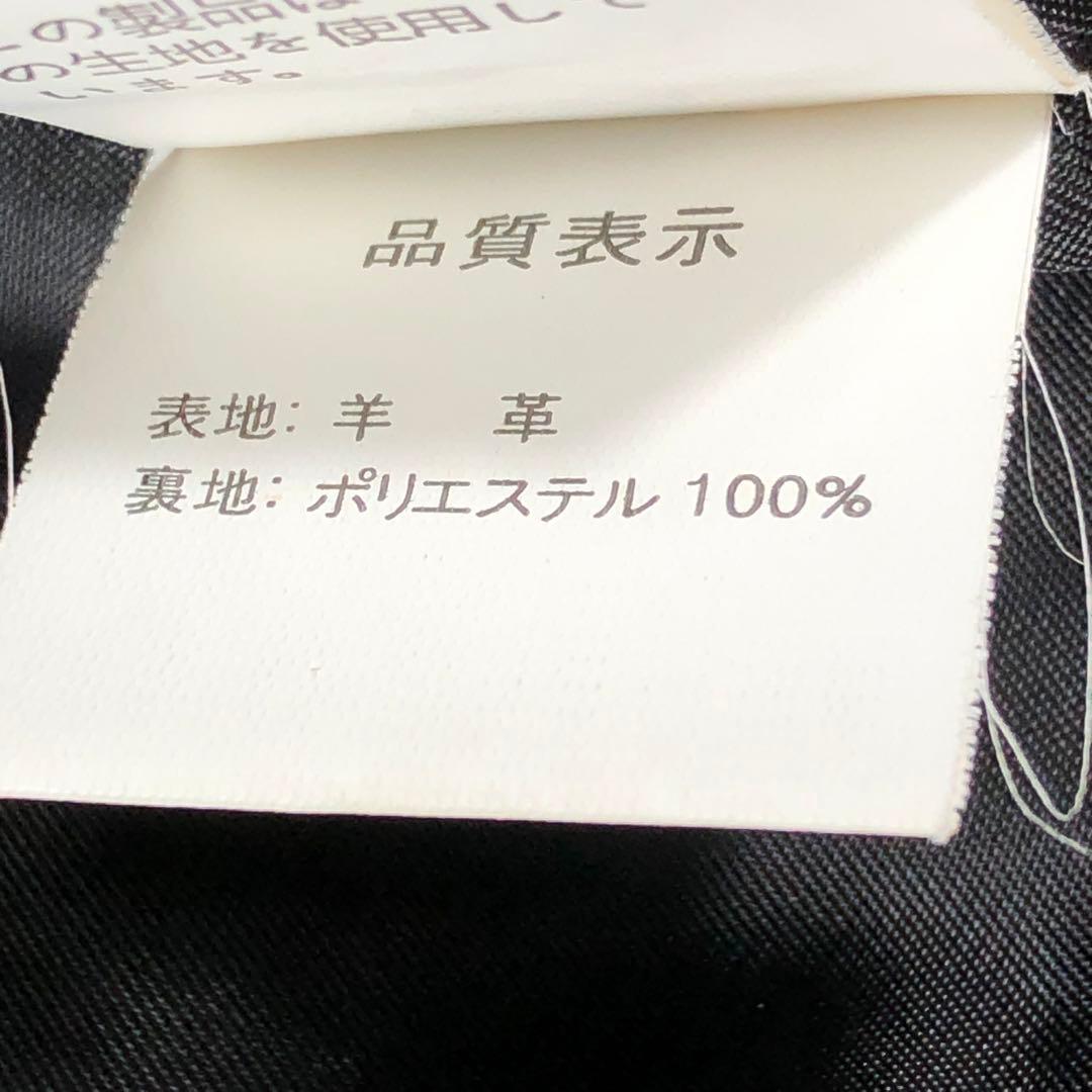 【美品✨】本革 ダブルライダースジャケット 羊革 イタリア トレンド 軽量 M