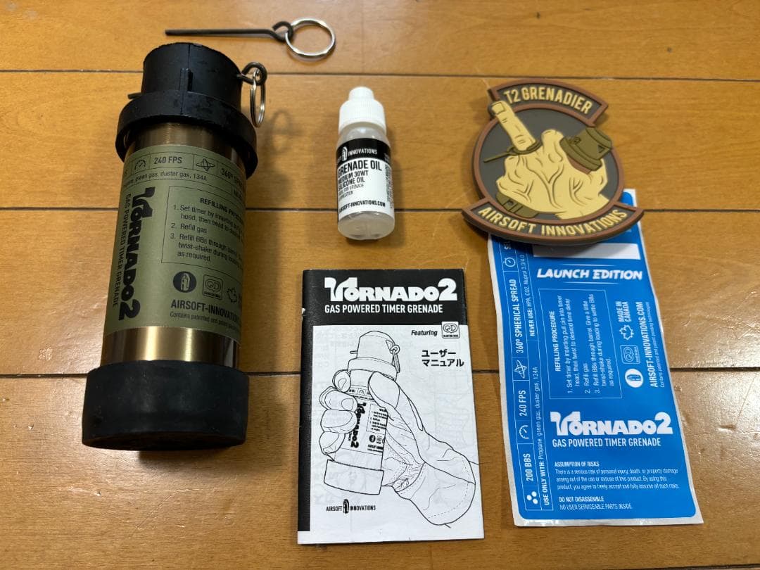 AIRSOFT INNOVATIONS トルネード2 タイマーグレネード 時限式