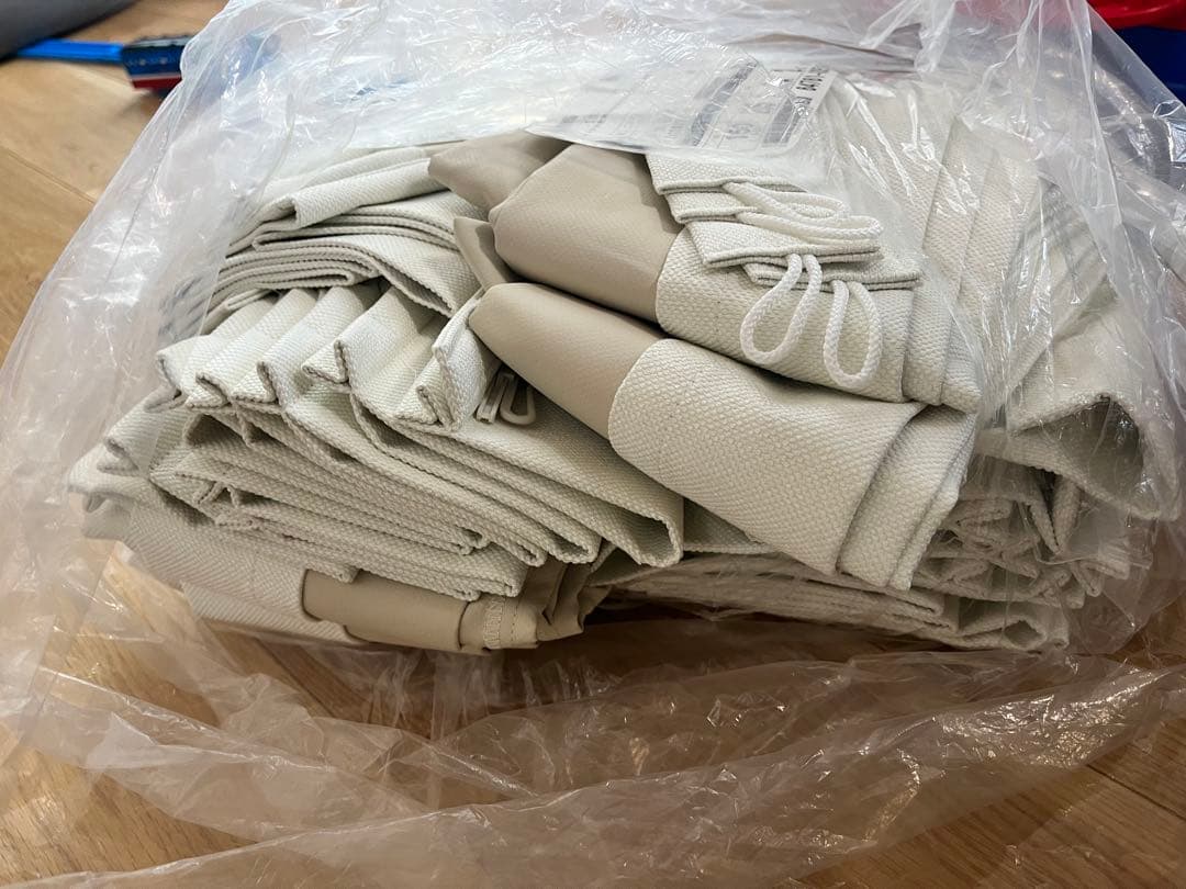 ニトリ　遮光1級・遮熱・遮音　カーテン　アイボリー(IV 150×205)