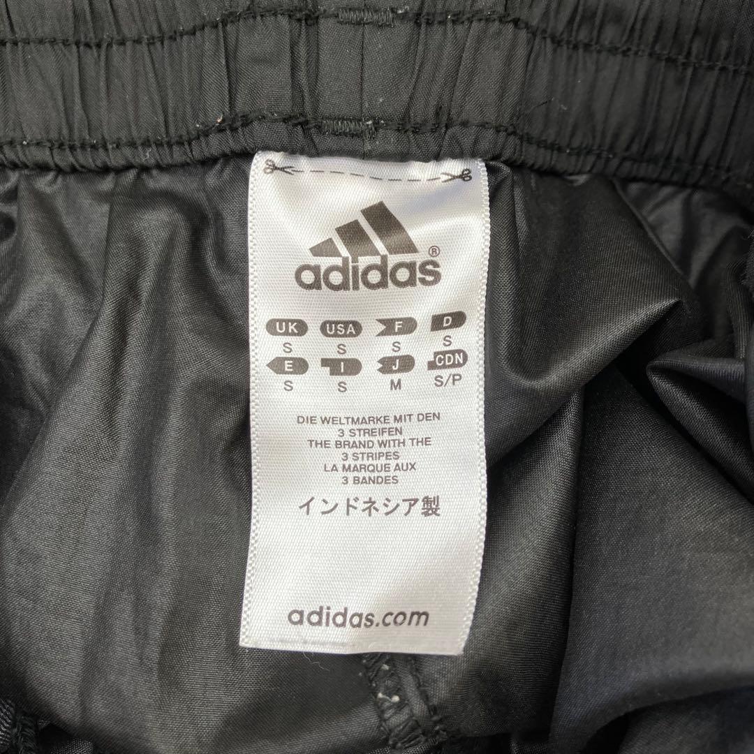 adidas NBA アディダス ウーブンパンツ ナイロン バスケ メンズ 黒