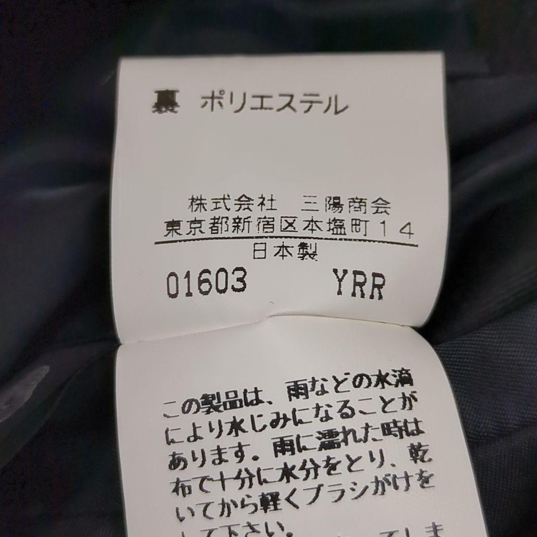 美品【希少サイズ L】サンヨー　カシミヤ混　マキシ丈　ロングコート　比翼ボタン