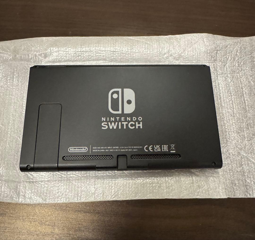 【豪華セット】Switch本体＋プロコン＋Joy-Con追加分！3人即プレイ可能