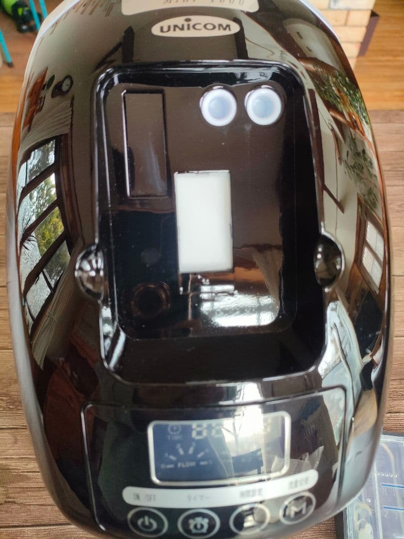 酸素濃縮器　オキシビーナス　ミニ1000　ペット