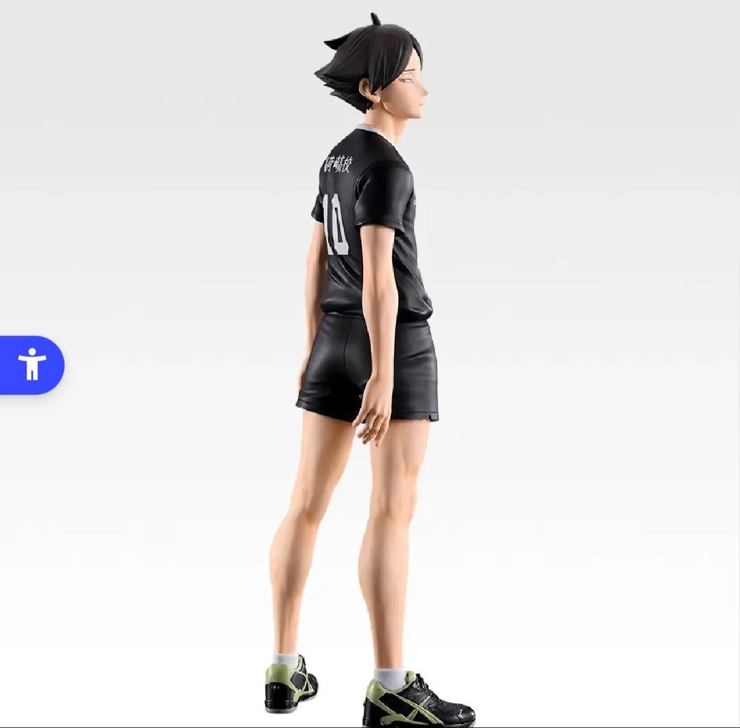 ハイキュー‼︎ 一番くじ ラストワン A賞 C賞　北信介　宮侑　角名倫太郎　稲荷崎