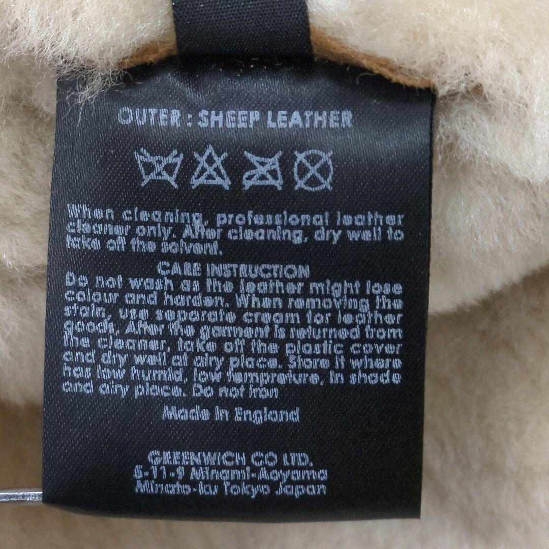 JAMES GROSE ムートン レザー コート ロング 裏ボア キャメル 38