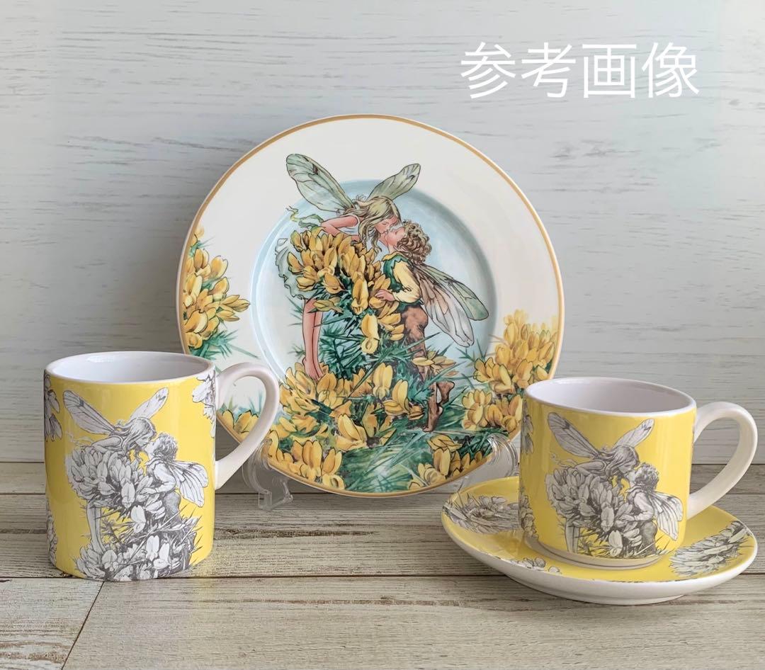 フラワーフェアリーズ【ハリエニシダの妖精】飾り皿 プレート