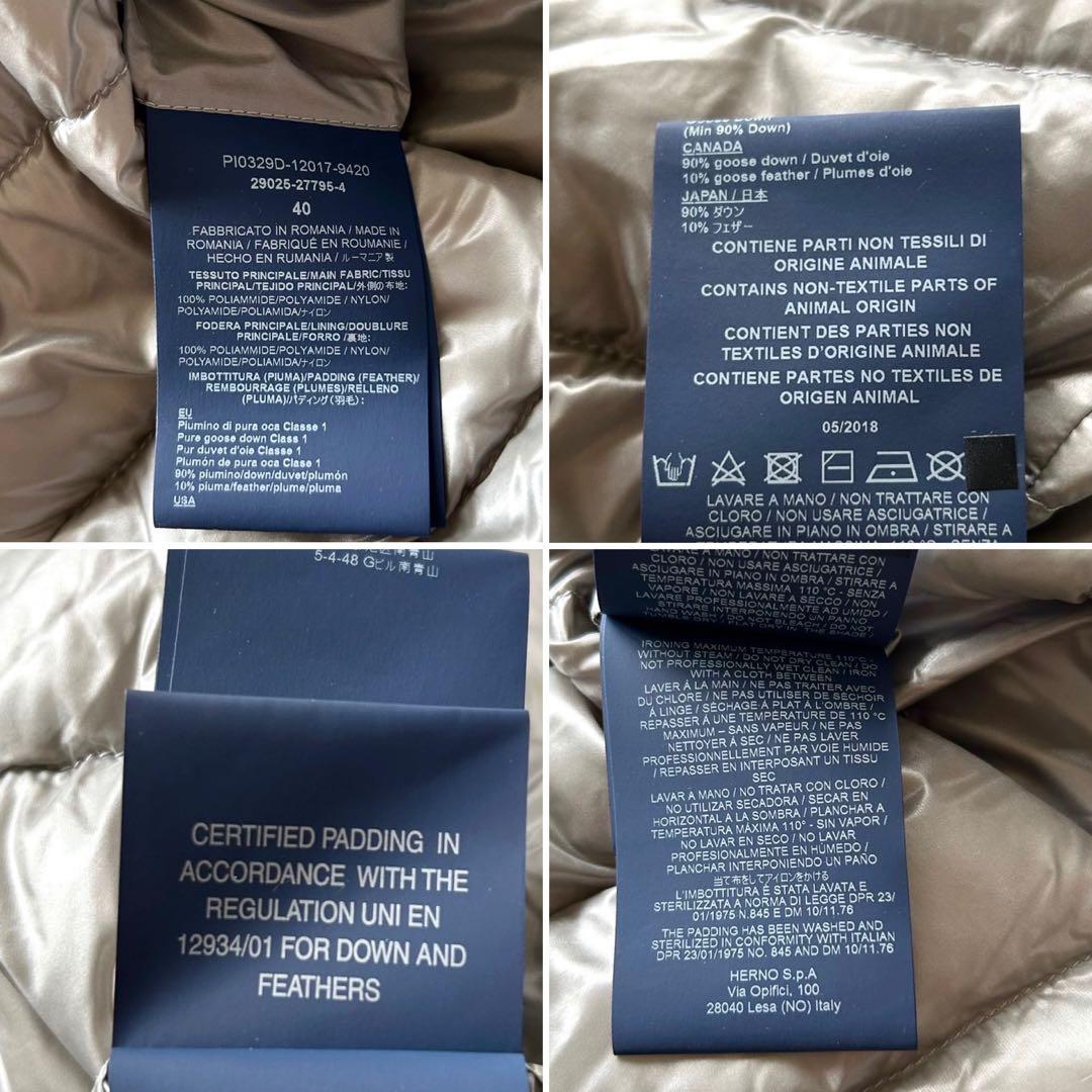 【美品】HERNO ヘルノ　ロング　ダウンベスト　フード取り外し可　グレー　40