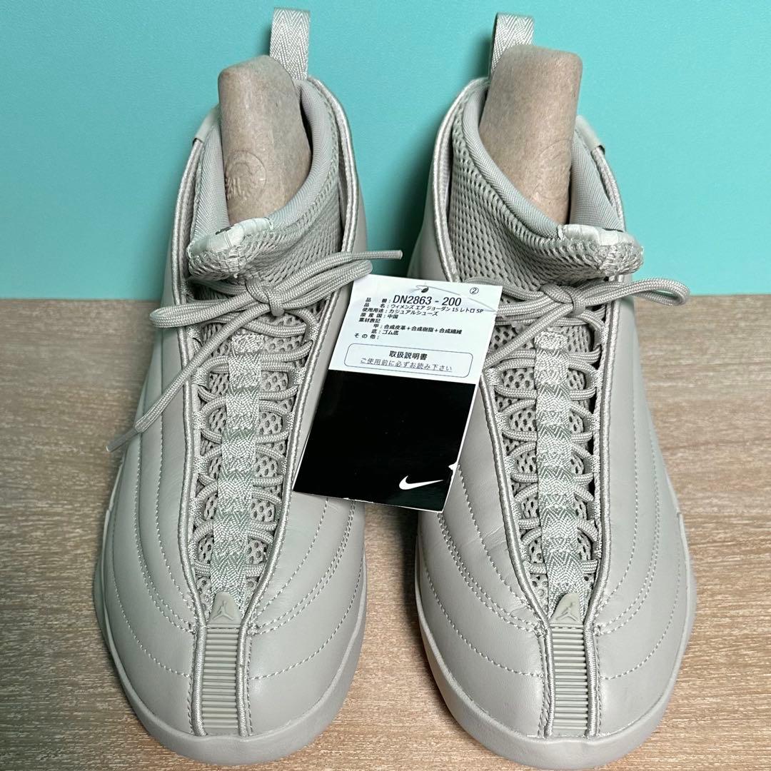 ナイキ【NIKE】エアジョーダン15　　　　　　　　　※2021年製 新品未使用