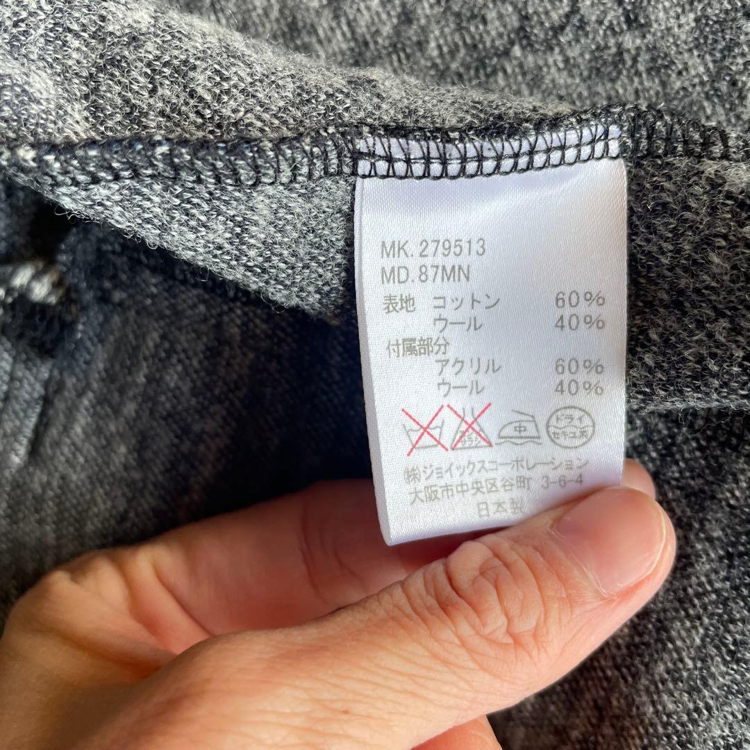 ポールスミス 千鳥格子柄　ブルゾン　ジャケット　日本製　M