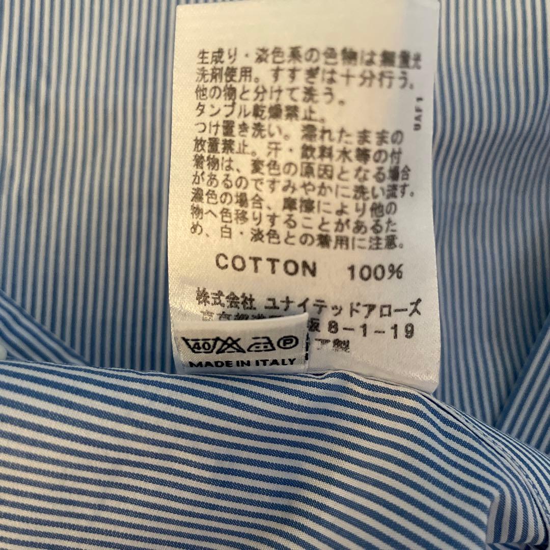 【美品、値下げ】エリコフォルミコラ　ストライプ　シャツ