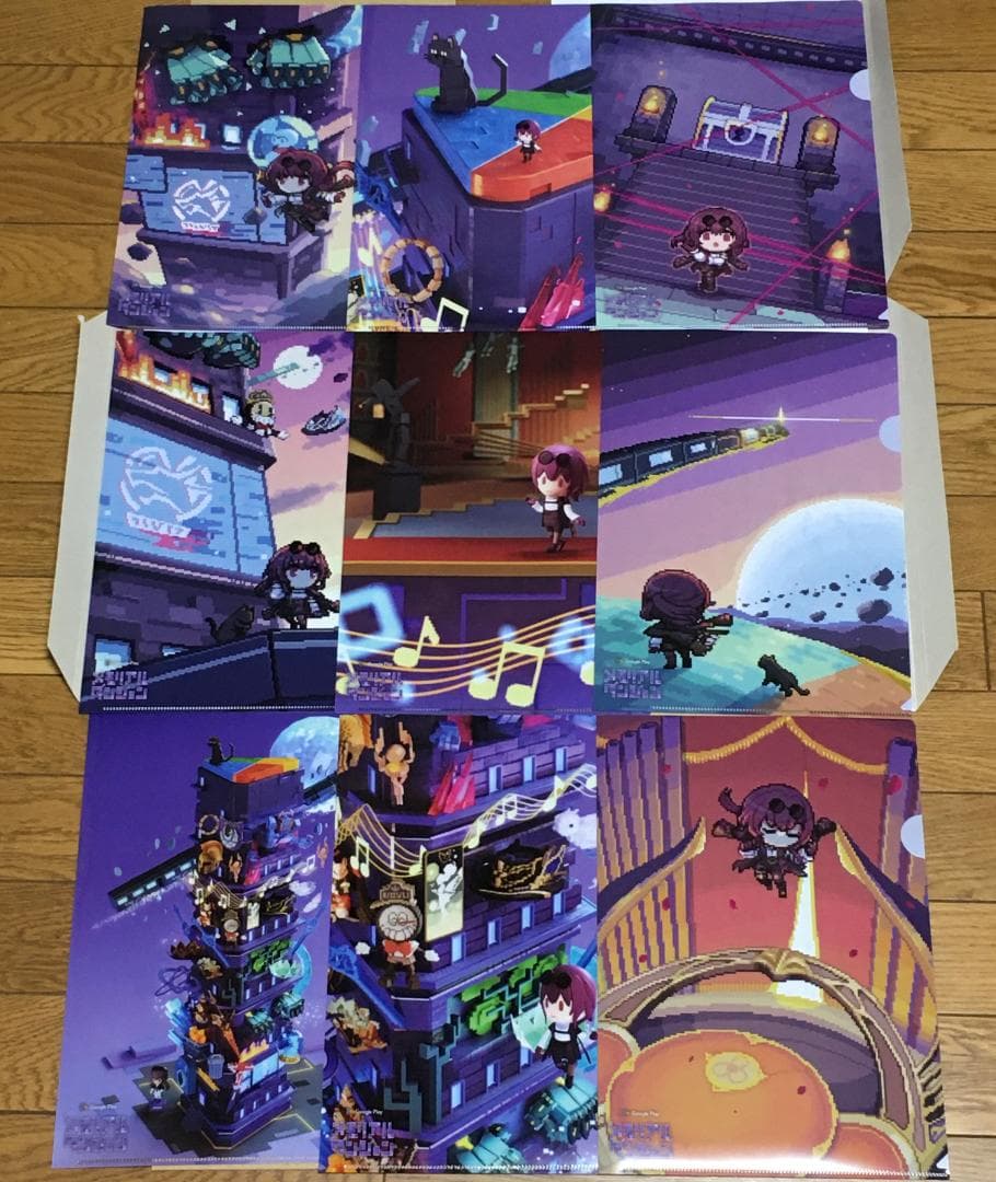 崩壊スターレイル スタレ クリアファイル×9枚 メモリアルダンジョン 限定非売品