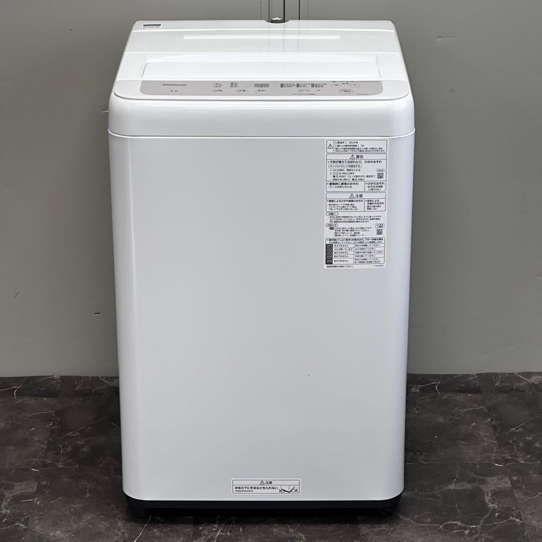 ◯Hola Denis パナソニック5kg 全自動洗濯機　NA-F5B2