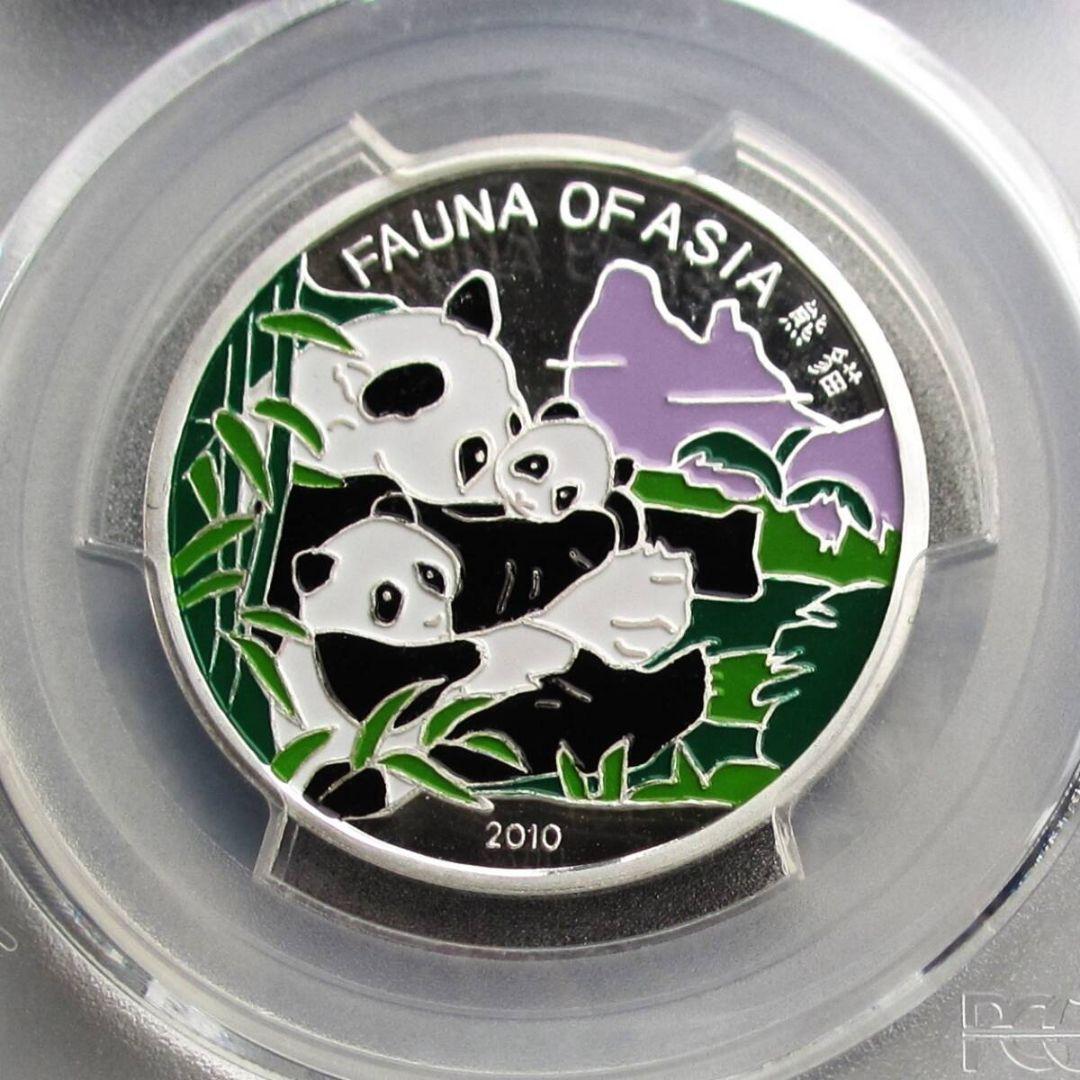希少鑑定世界1枚PCGS 2010年 パンダ銀貨　won　北朝鮮　銀貨　純銀